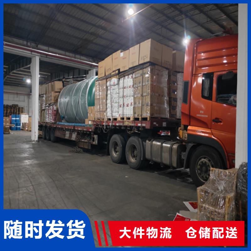 上海到安徽省宣城市泾县往返货运欢迎咨询