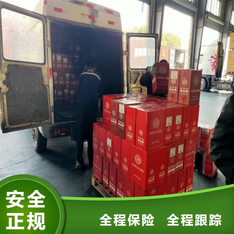 海贝物流有限公司-<海贝> 当地 上海到嘉祥大件运输服务价格行情