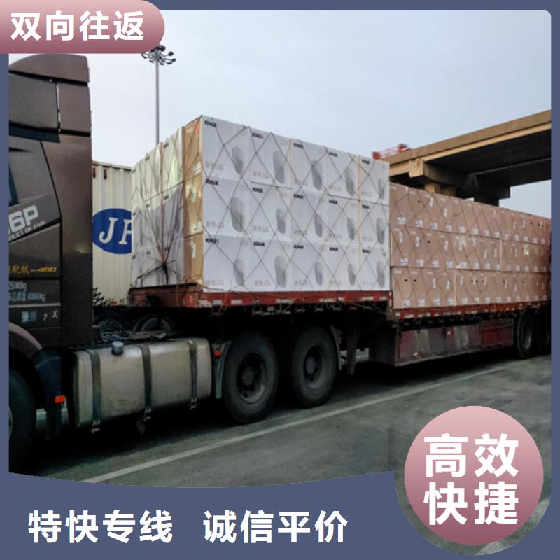上海到云南迪庆订购市香格里拉物流专线货运送货上门
