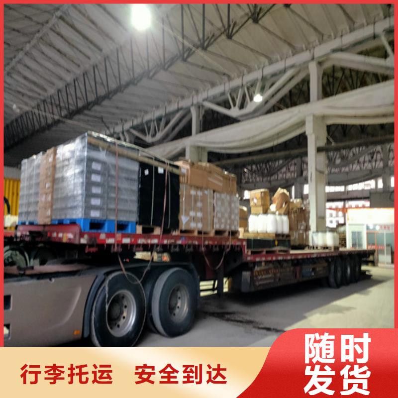 上海到甘肃省民乐直达货运专线欢迎咨询