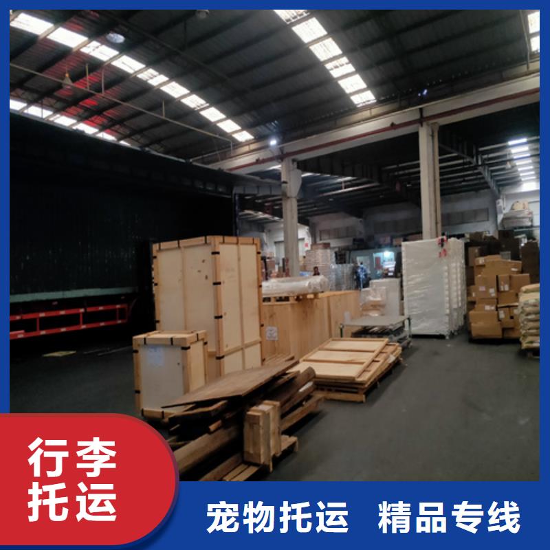 上海到安徽省合肥市货物配载质量可靠