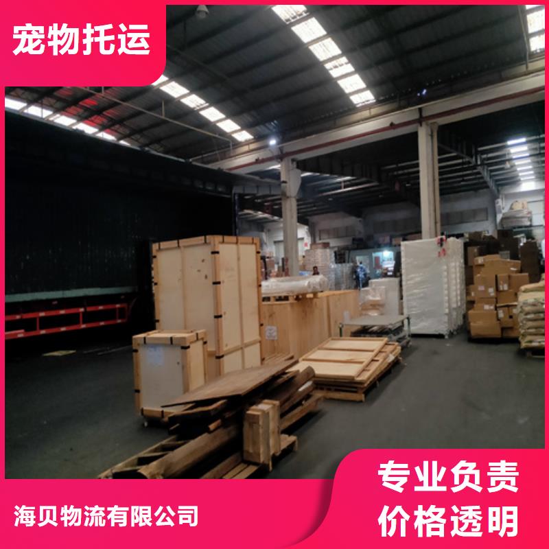 上海至黄石市回程车包车提供物流包装