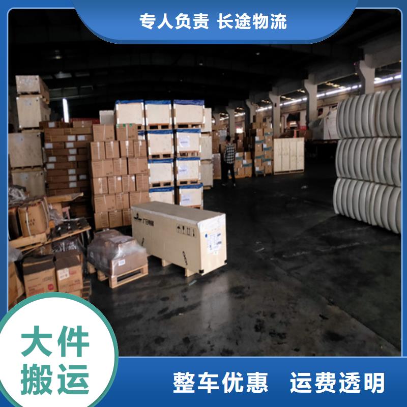 上海到专线货运欢迎来电- 本地 送货上门_产品案例