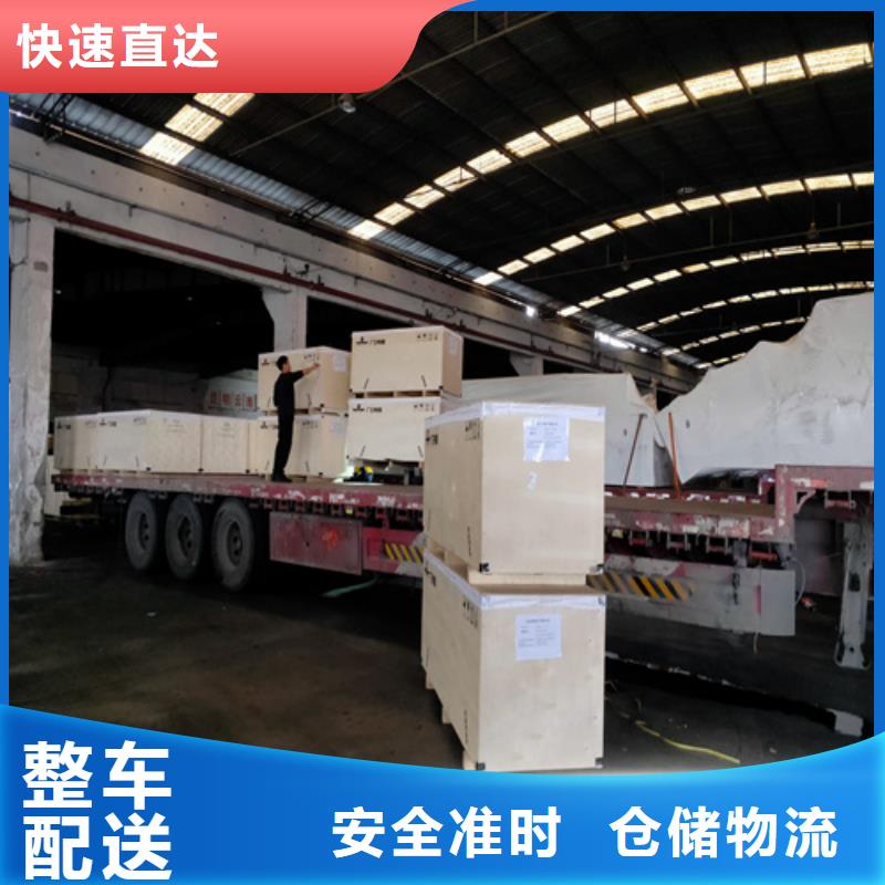 上海到西藏曲水零担货运专线诚信企业