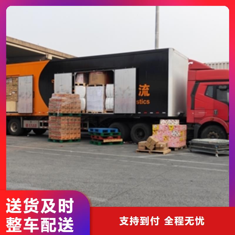 上海到铜川市大型仪器运输车辆充足