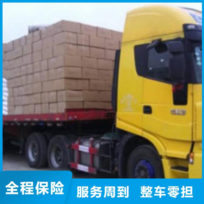 上海到台州市仙居货车搬家门到门服务