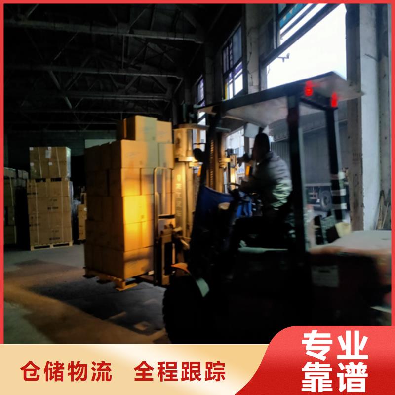 上海到广东省罗定市整车托运公司价格低