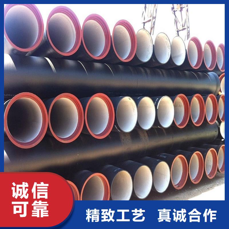 工厂认证【博辉】DN100给水球墨铸铁管，博辉钢铁