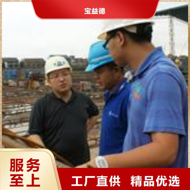 云南德宏咨询声测管规格尺寸生产厂家最新发布