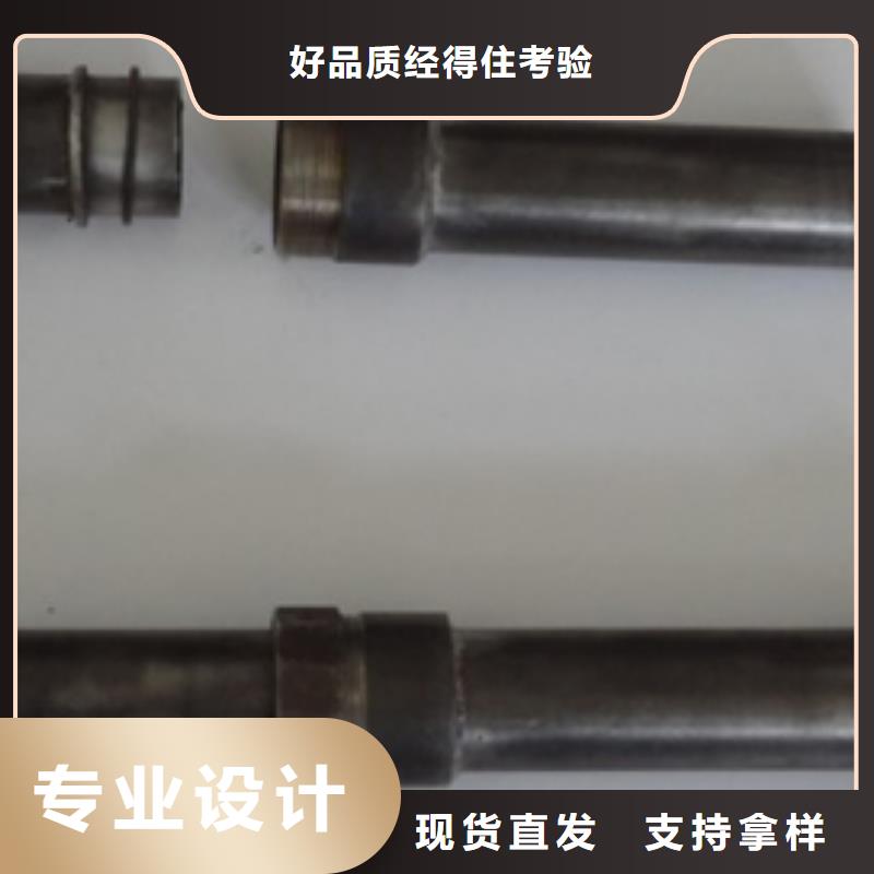 江苏【南京】本地声测管厂家价格型号齐全最新发布