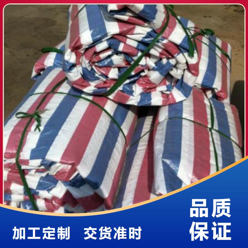 高质量鹤壁同城塑料编彩条布供应商