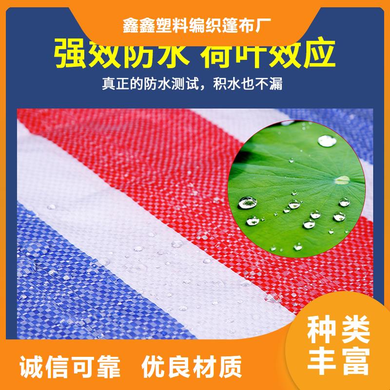 优秀的上海购买防雨防水塑料布生产厂家