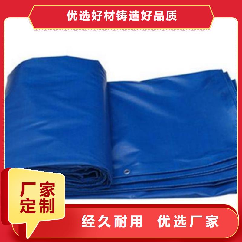 中国红防雨布工厂现货