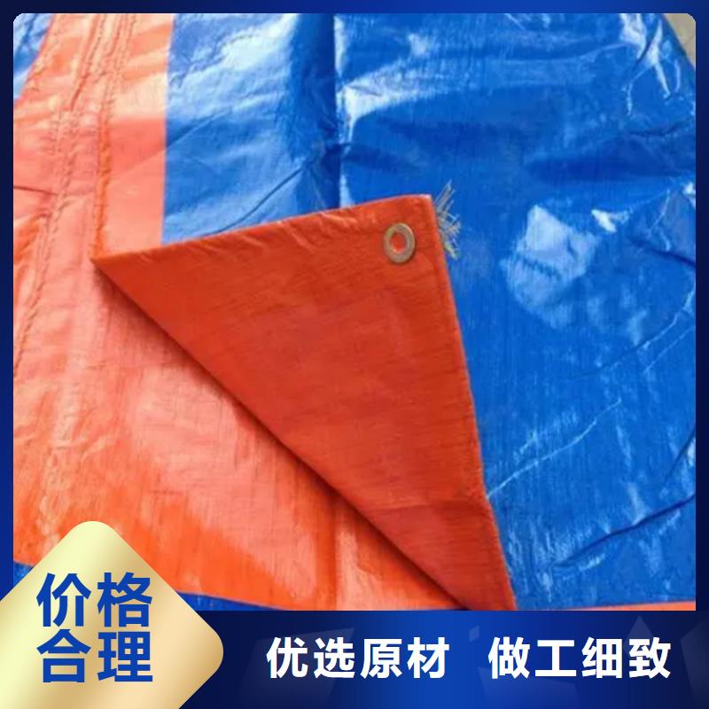 中国红防雨布厂家一手货源