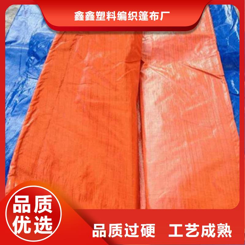 防雨篷布品质保证