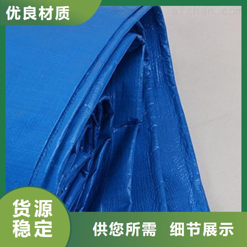 中国红防雨布厂家一手货源