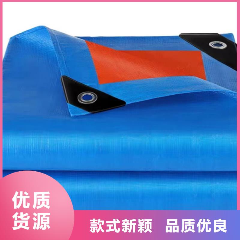 中国红防雨布工厂现货