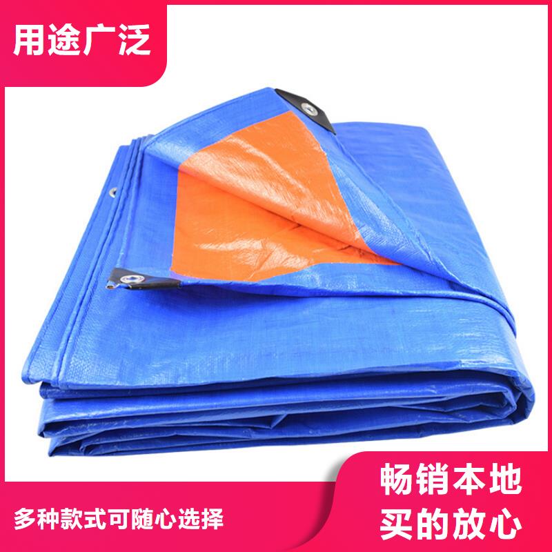 中国红防雨布-中国红防雨布价格低