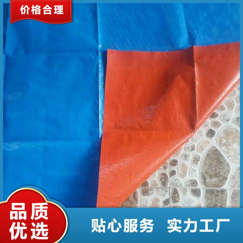 【商丘】生产中国红防雨布热卖中
