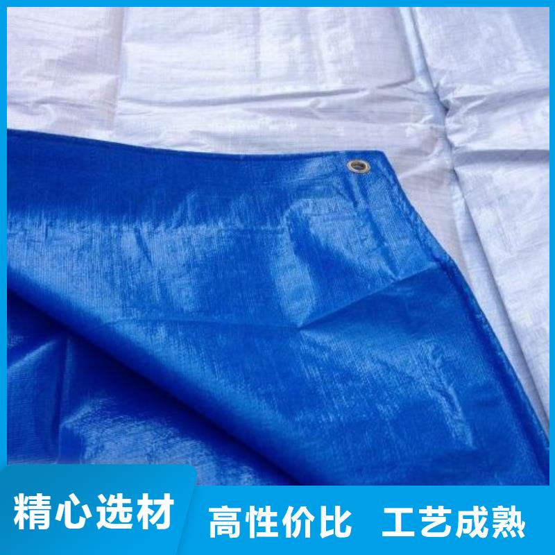 【大连】同城批发专业生产防雨布的厂家