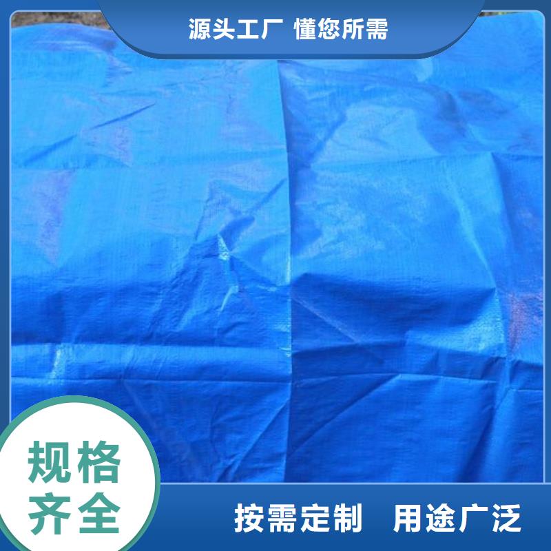 防雨布中国红防雨布产品细节