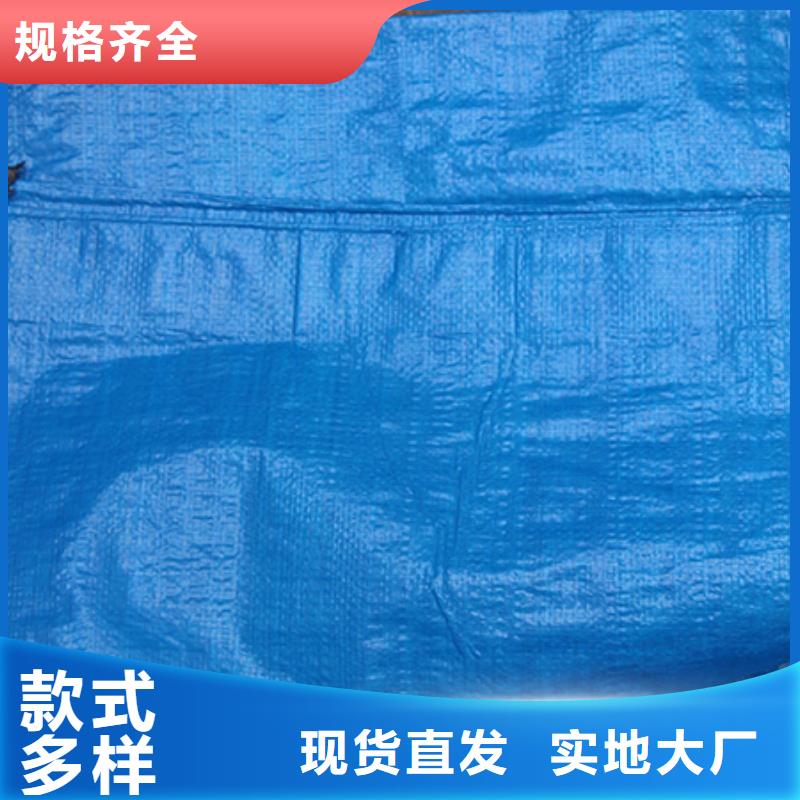 鑫鑫塑料编织篷布厂0.08丝厚度塑料布价格低交货快