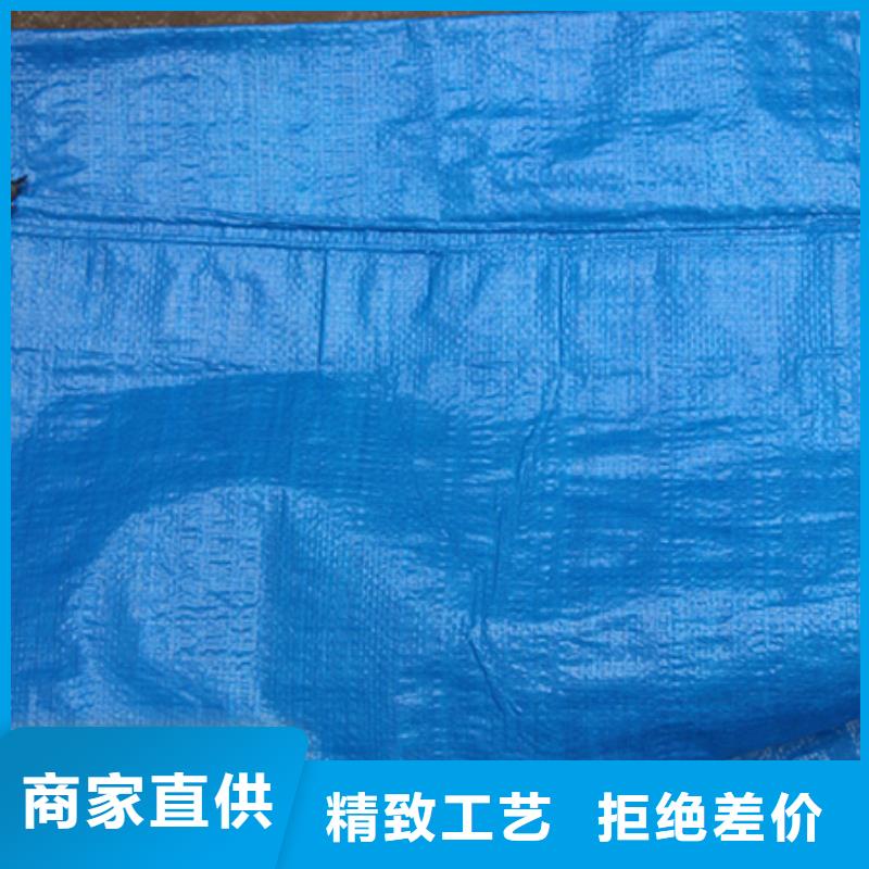 购买【鑫鑫】支持定制的4x6规格防雨布生产厂家