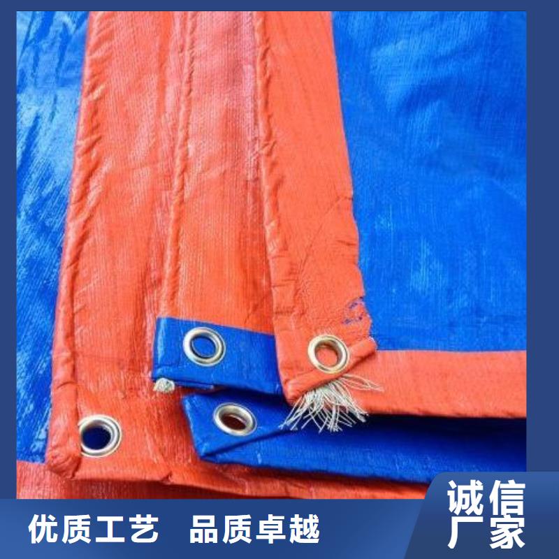 中国红防雨布生产商_鑫鑫塑料编织篷布厂