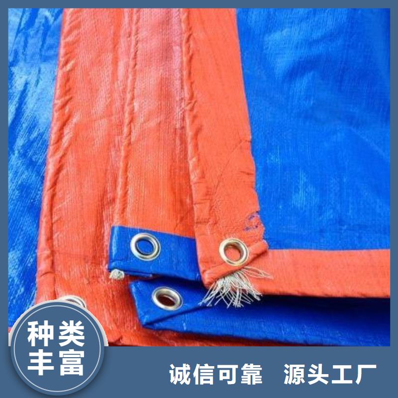 生产中国红防雨布_品牌厂家