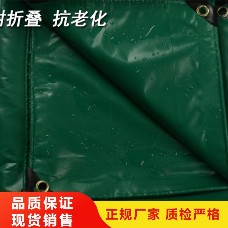 生产中国红防雨布_品牌厂家