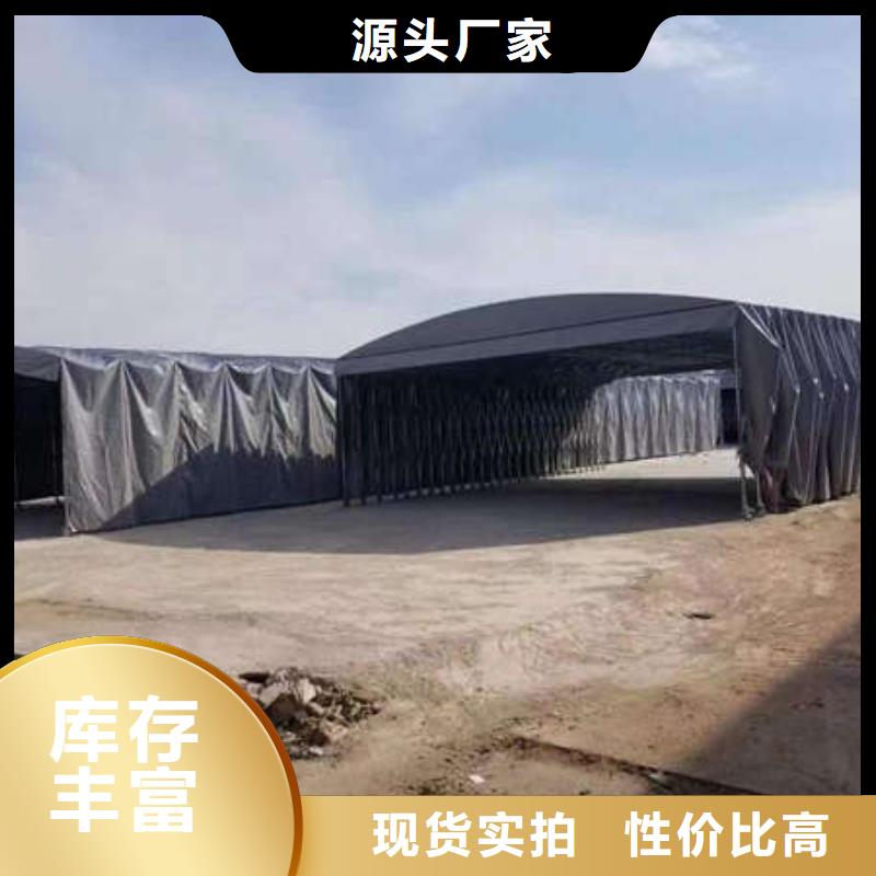 乐东县移动雨棚施工