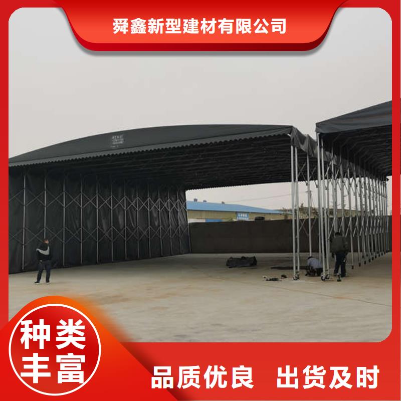 【山南】品质电动雨棚 直供厂家