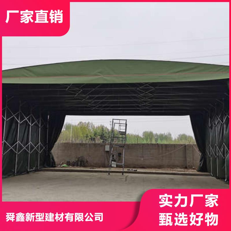 漳州销售防雨帐篷 设计