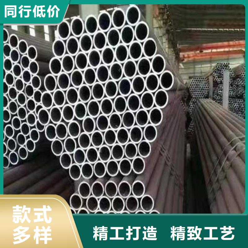 福日达无缝钢管价格多少钱一吨型号全零售-专业设计-福日达金属材料有限公司