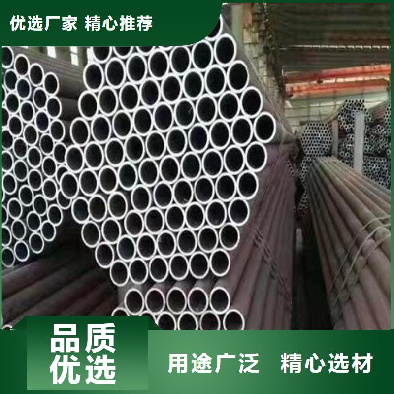 09CrCuSb耐候钢管现货价格批发| 本地 品牌