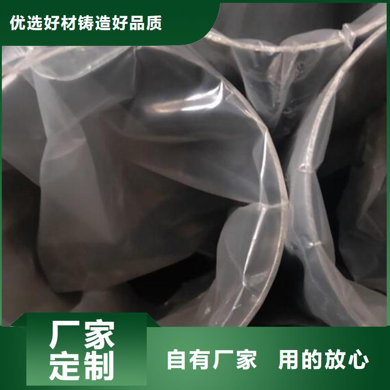 专注品质【福日达】耐腐蚀不锈钢管公司零售