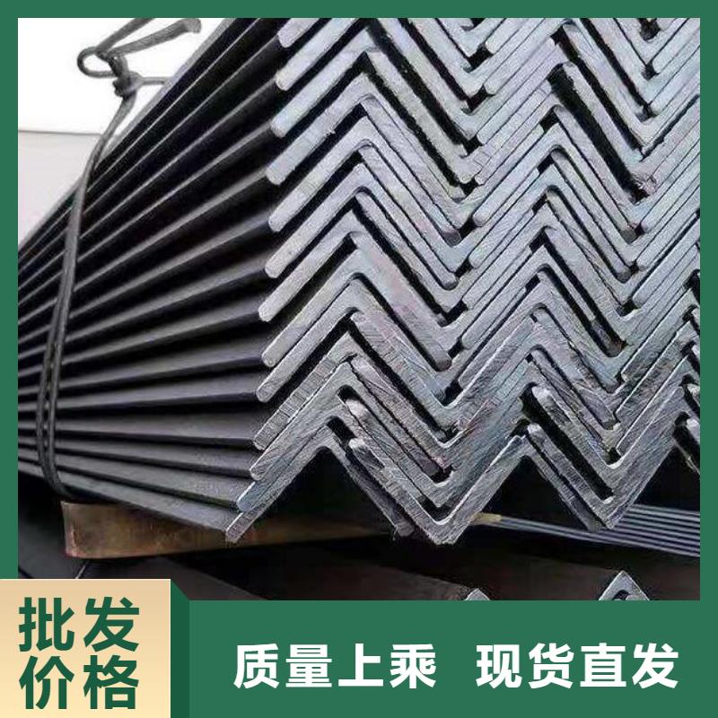 (福日达):5#镀锌角钢价格设计批发定制速度快工期短-