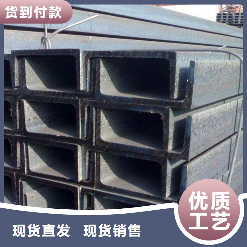 咨询【福日达】Q235B槽钢供应商批发