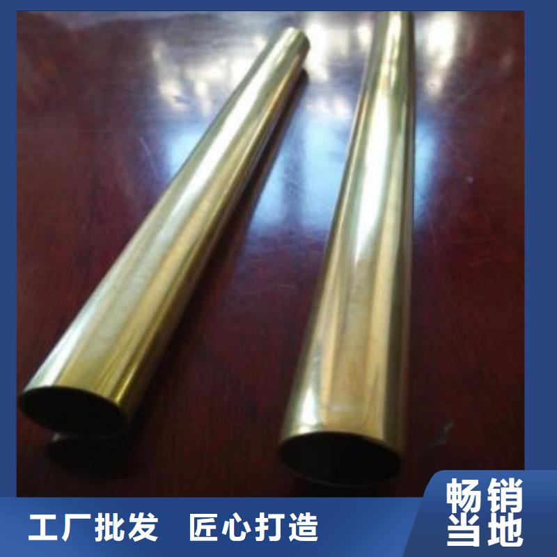 磷青铜管质量可靠批发