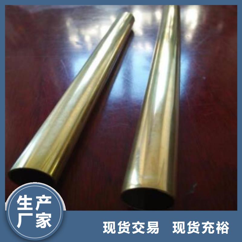咨询《福日达》结晶器铜管品质优批发