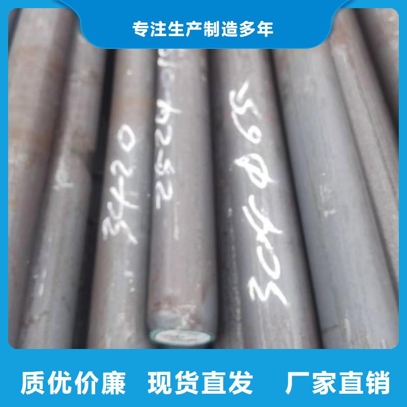 信誉好的304不锈钢管价格多少钱一米厂家_质量保证
