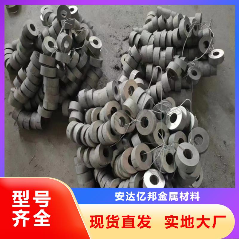 潍坊买生产304不锈钢管价格今日报价表一吨的生产厂家