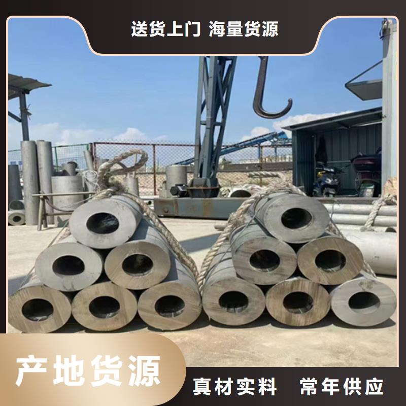 附近省304不锈钢大口径工业焊管	源头厂家304不锈钢大口径工业焊管	