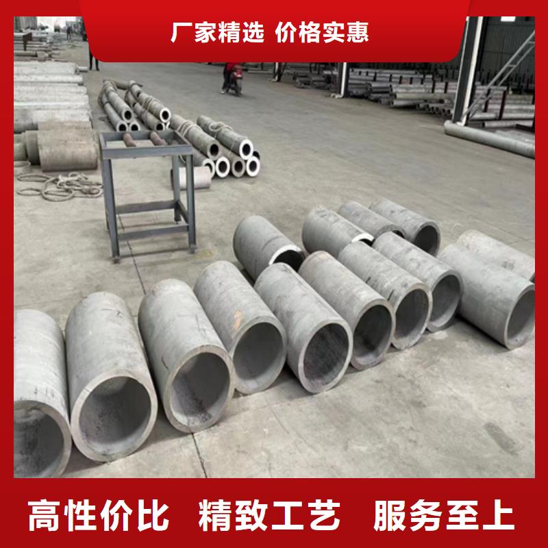 唐县大口径310s不锈钢工业焊管	源头厂家大口径310s不锈钢工业焊管	