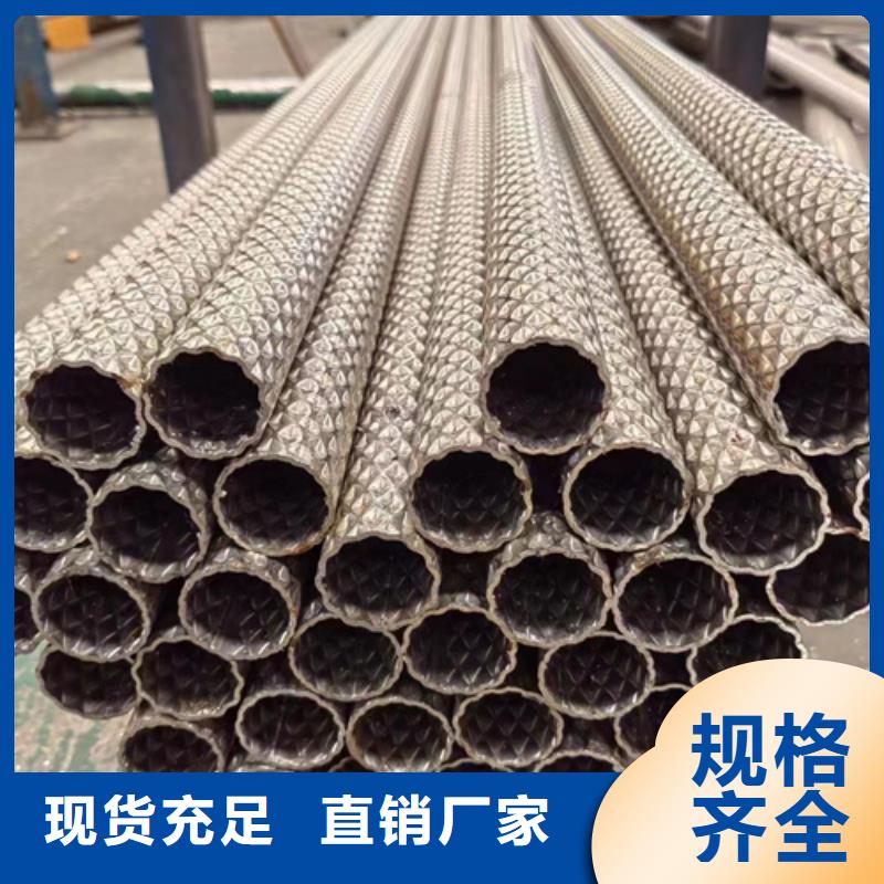 304不锈钢大口径工业焊管-304不锈钢大口径工业焊管生产厂家