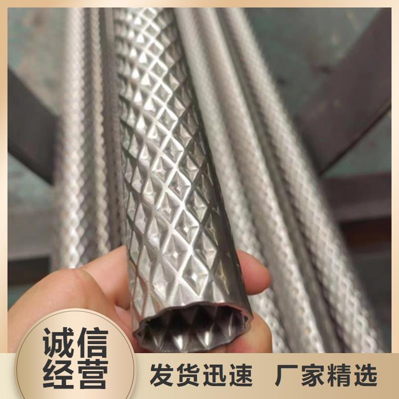 供应广东品质304不锈钢焊管 广东品质304不锈钢焊管批发