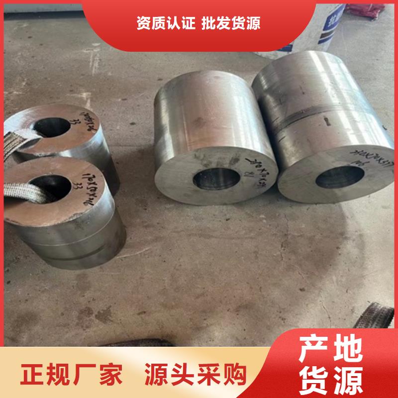 天宁区304不锈钢大口径工业焊管DN600	采购价格