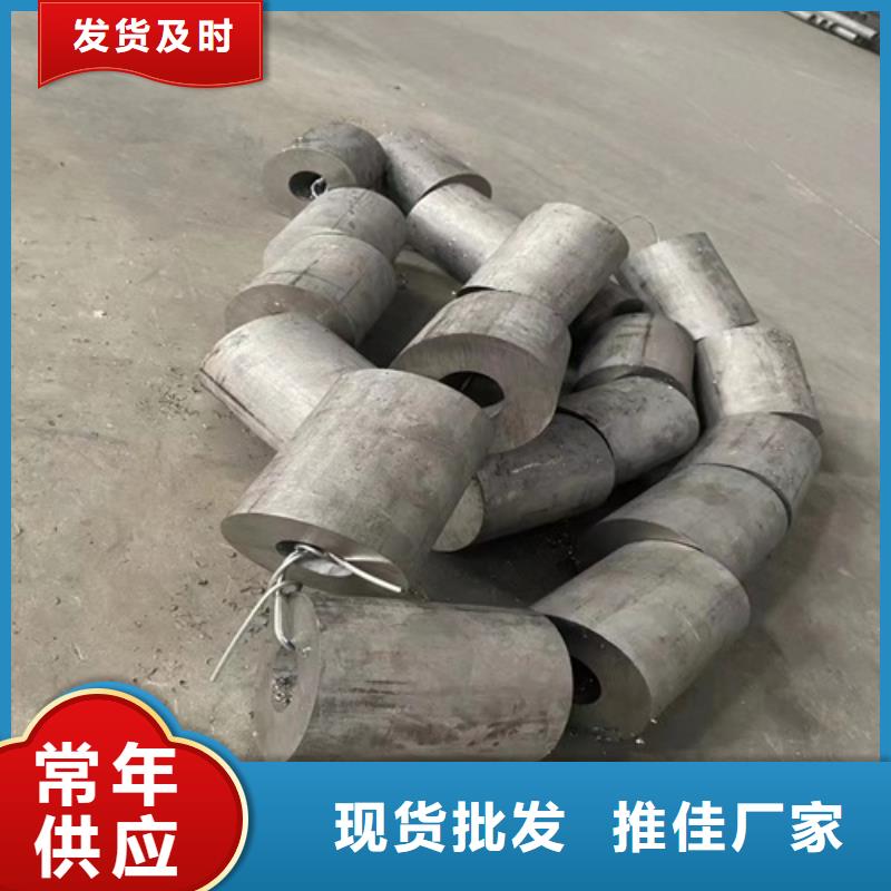 连云港咨询大口径不锈钢管供应商-长期合作