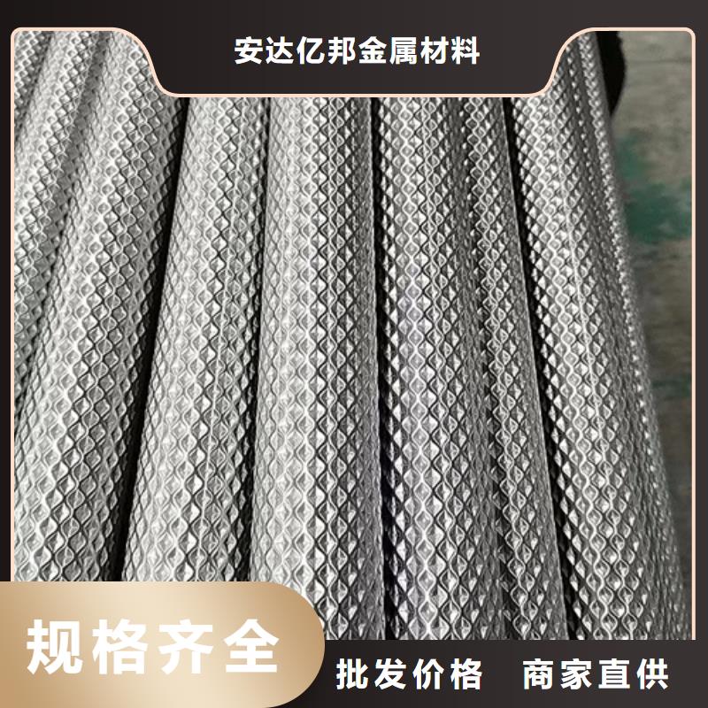 304不锈钢管多少钱一吨2024-用心做产品