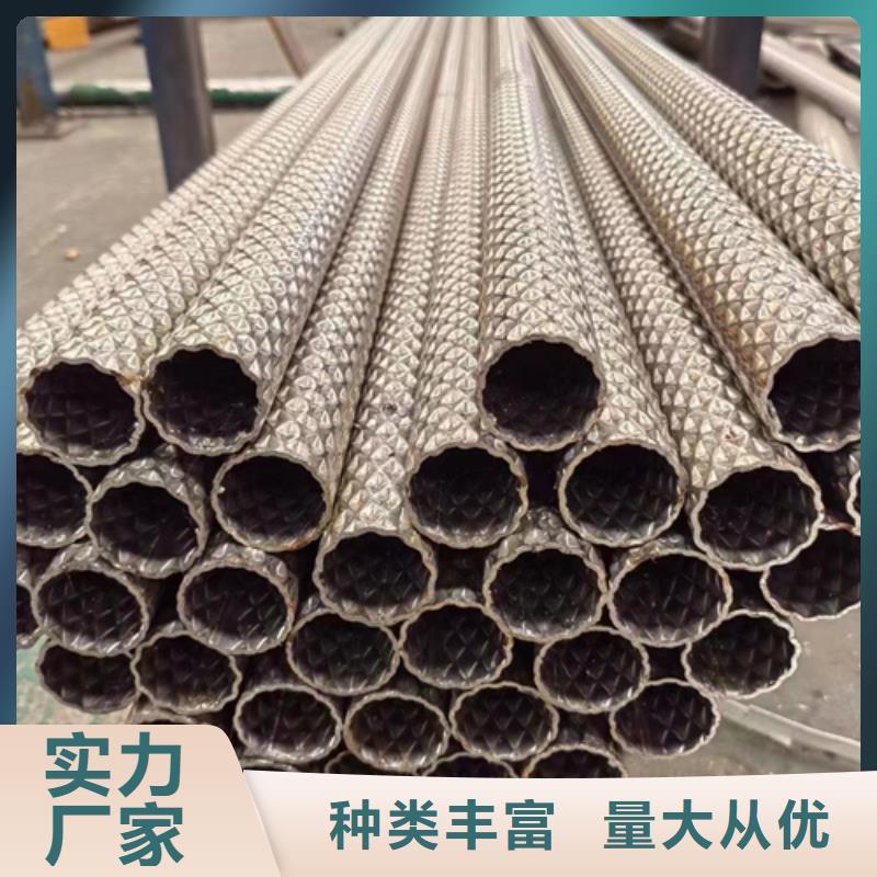 304不锈钢大口径工业焊管	直销厂家
